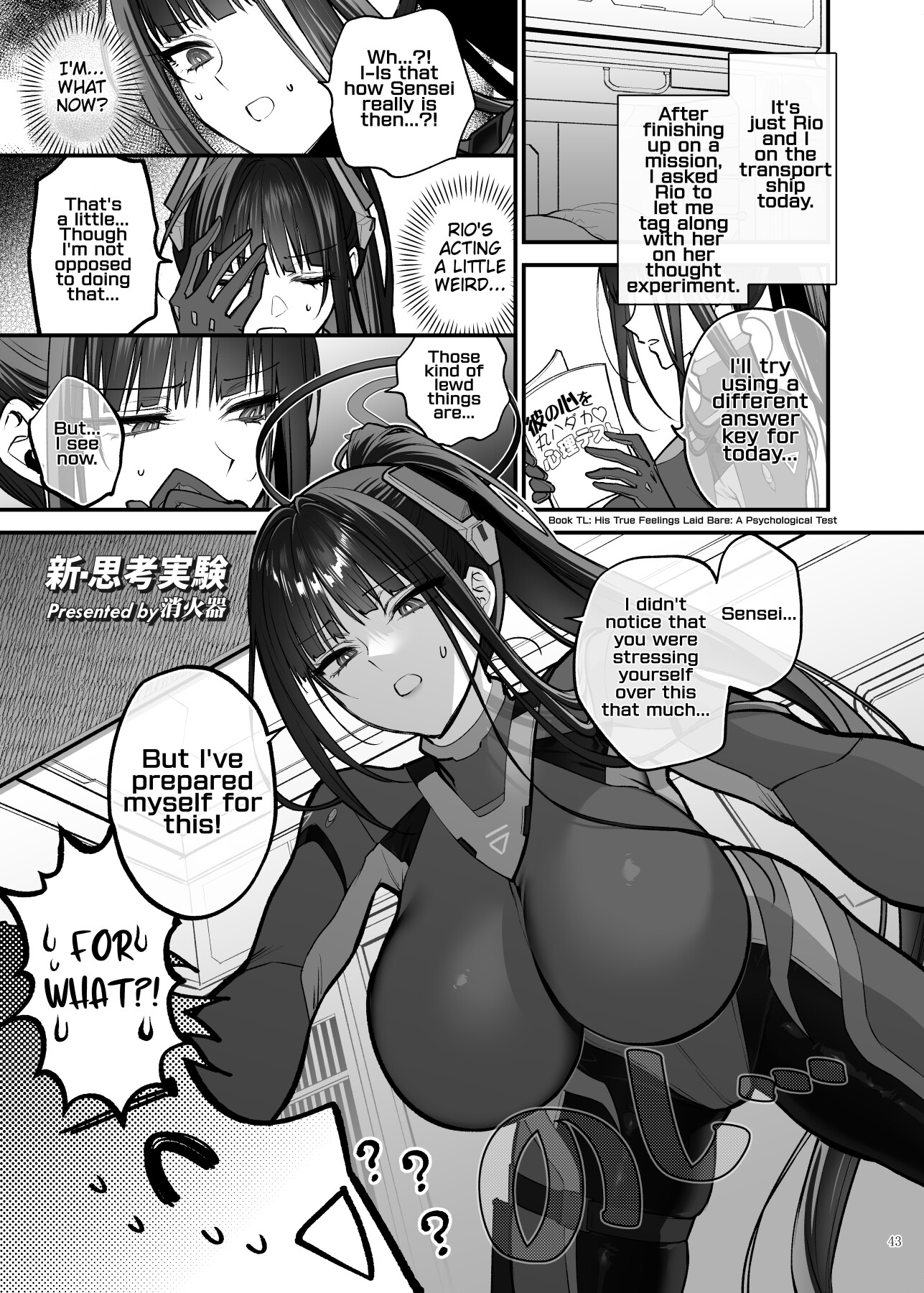 Hentai Manga Comic-Battle Suit Rio Lovey-Dovey Ero Anthology "There's No Way You're Going Into Battle In That Suit, Right?"-Read-45